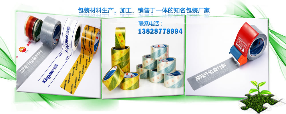 indexpic03